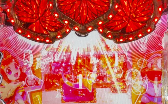 入賞時御一行フラッシュ予告