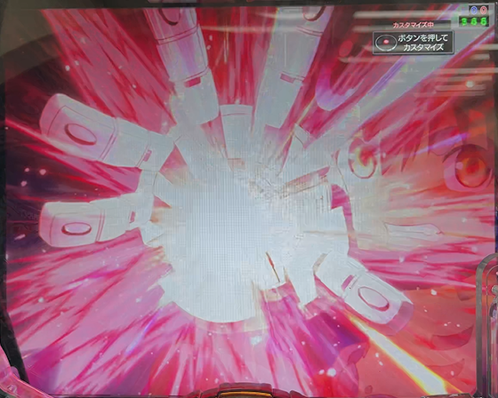 パチンコPメイドインアビス 奈落の連環蝕の火葬砲イルミ予告画像