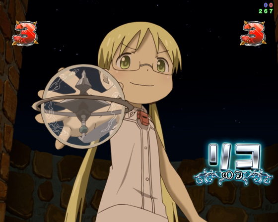 パチンコPメイドインアビス 奈落の連環蝕のリコリーチ画像