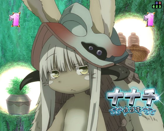 パチンコPメイドインアビス 奈落の連環蝕のナナチリーチ画像