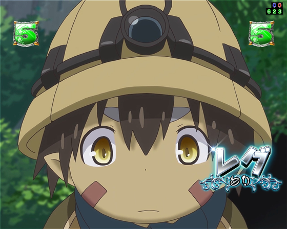 パチンコPメイドインアビス 奈落の連環蝕のレグリーチ画像