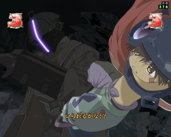 パチンコPメイドインアビス 奈落の連環蝕の上昇負荷返し画像