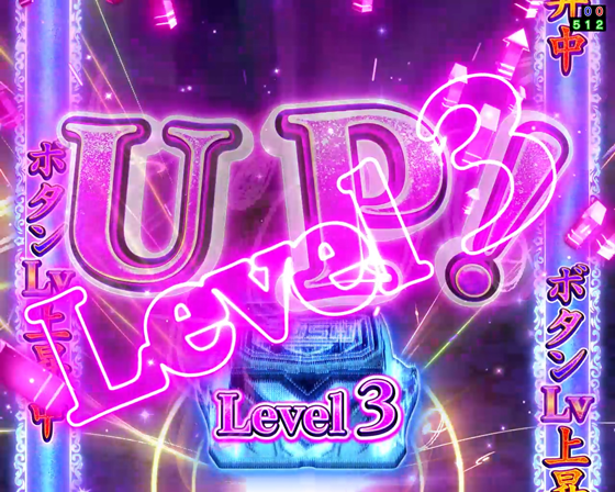 パチンコPメイドインアビス 奈落の連環蝕の伝説の白笛リーチ画像