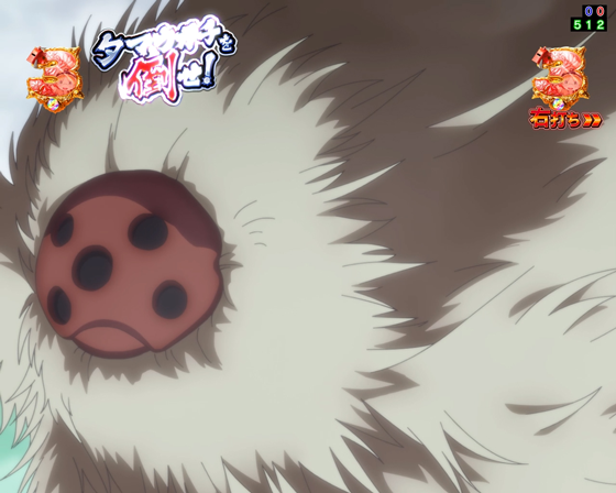 パチンコPメイドインアビス 奈落の連環蝕のVSタマウガチ画像