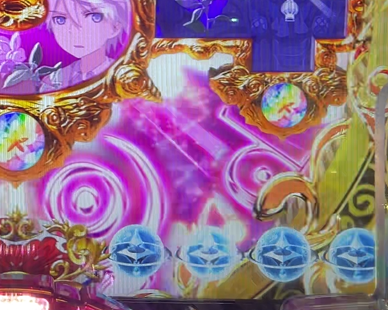 パチンコPメイドインアビス 奈落の連環蝕のオーバードタイム中の点滅保留画像