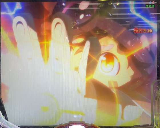 パチンコPメイドインアビス 奈落の連環蝕の3000煽り演出画像