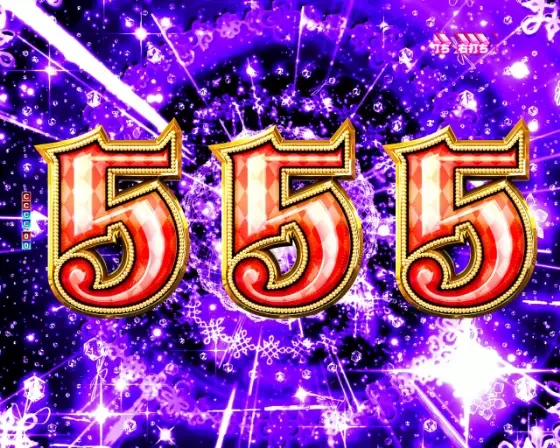 4R大当たり