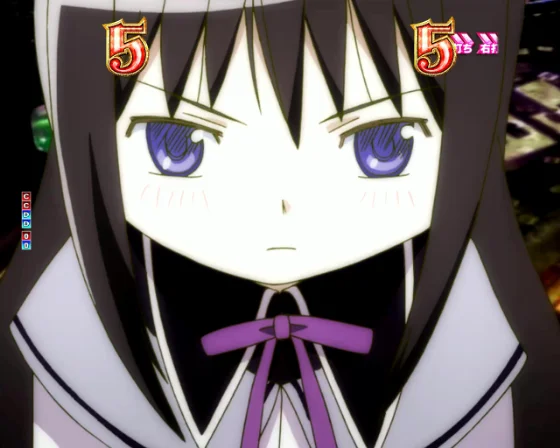 ショートリーチ予告