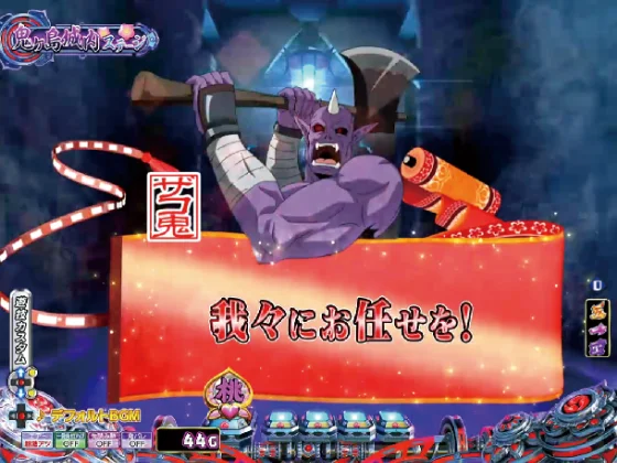 Ｐ モモキュンソード 速撃99ver.の会話予告の画像