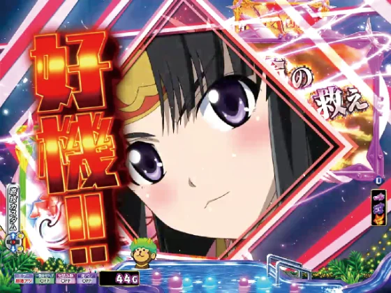 Ｐ モモキュンソード 速撃99ver.の桃子抜刀予告の画像