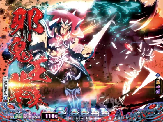 Ｐ モモキュンソード 速撃99ver.のリーチ後ボタン敵出現予告の画像