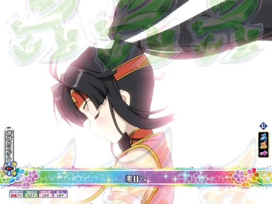 Ｐ モモキュンソード 速撃99ver.の全回転リーチの画像