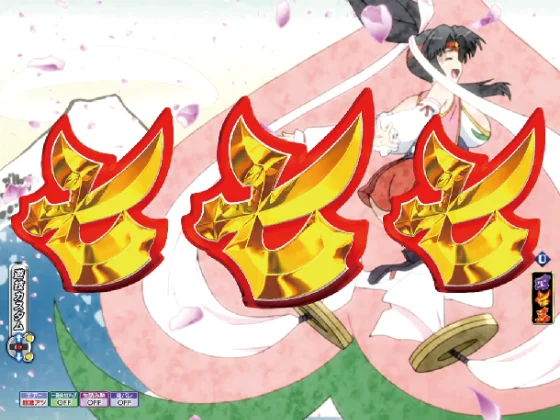 Ｐ モモキュンソード 速撃99ver.の全回転リーチの画像