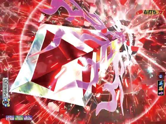 Ｐ モモキュンソード 速撃99ver.の突発大当たりの画像