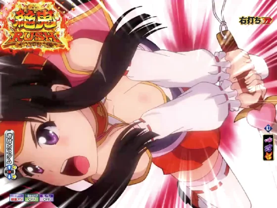 Ｐ モモキュンソード 速撃99ver.の桃子突撃時演出の画像