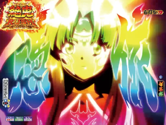 Ｐ モモキュンソード 速撃99ver.のバトル勝利期待度の画像