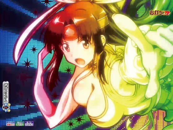 パチンコＰ モモキュンソード 速撃99ver.のチャレンジ演出（一発告知選択時）画像