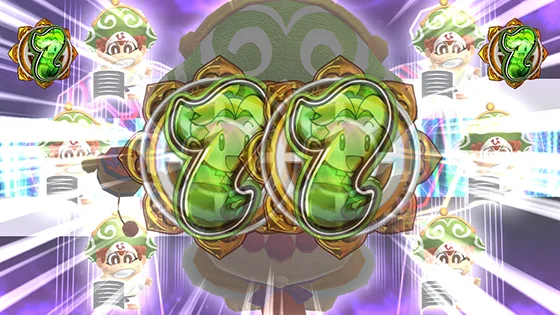 ○○○リーチ