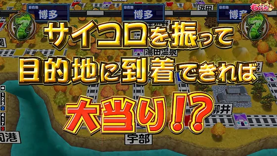 ○○○リーチ