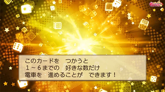 ○○○リーチ