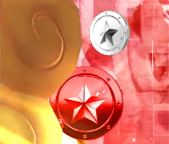 保留変化予告