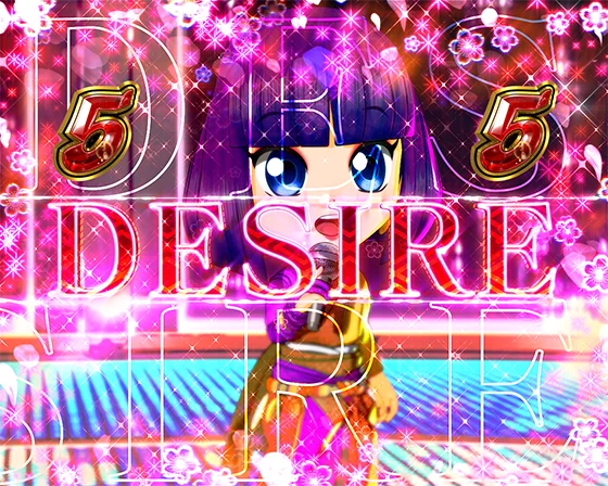 楽曲SPリーチ