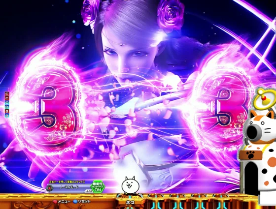 パチンコP にゃんこ大戦争 多様性のネコ 神さまにおまかせ88ver.の神図降臨アフロディーテ画像