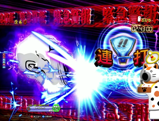 パチンコP にゃんこ大戦争 多様性のネコ 神さまにおまかせ88ver.のカオル君接近ボタン連打画像