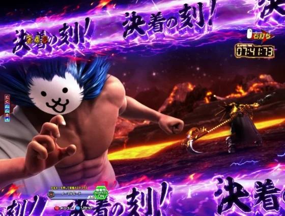 パチンコP にゃんこ大戦争 多様性のネコ 神さまにおまかせ88ver.の神さま勝撫画像