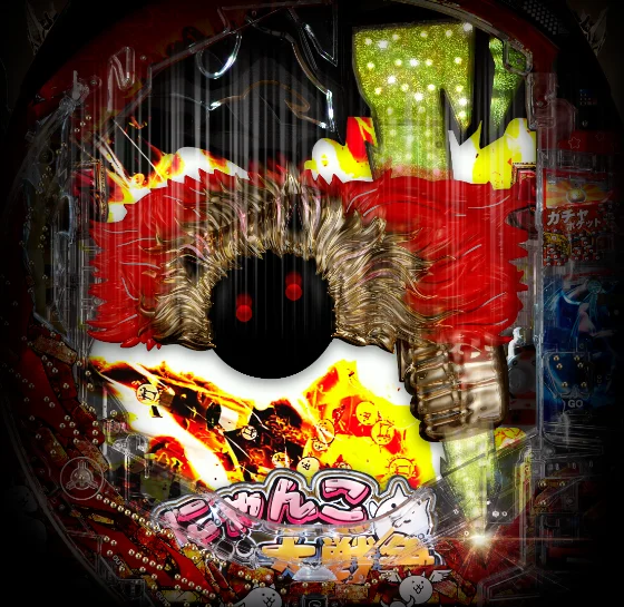 パチンコP にゃんこ大戦争 多様性のネコ 神さまにおまかせ88ver.の神の雷画像