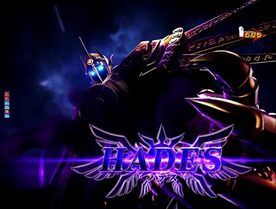 パチンコP にゃんこ大戦争 多様性のネコ 神さまにおまかせ88ver.のハデス画像