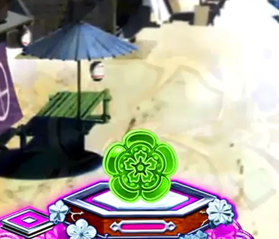 保留変化予告