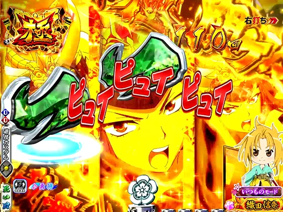 ピュイピュイ連続先読み