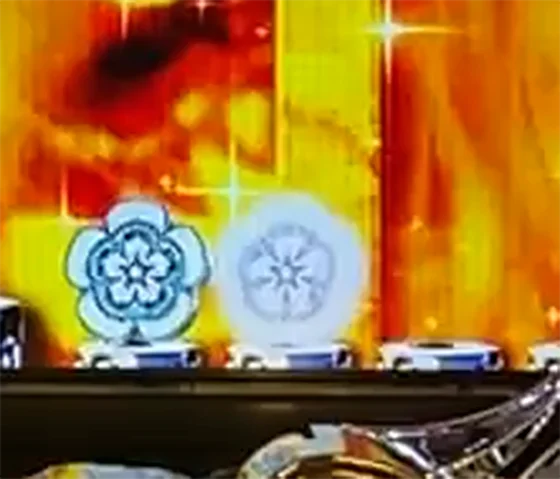 保留変化予告