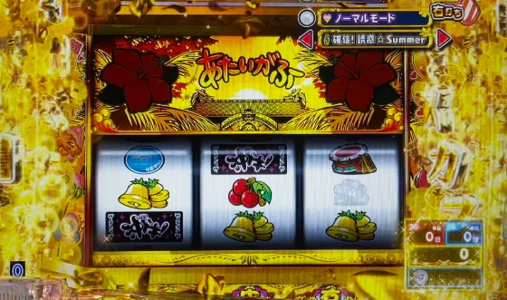 ラッシュ中の画面