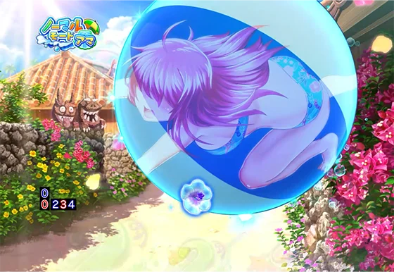 ビーチボールSU（ステップアップ）予告