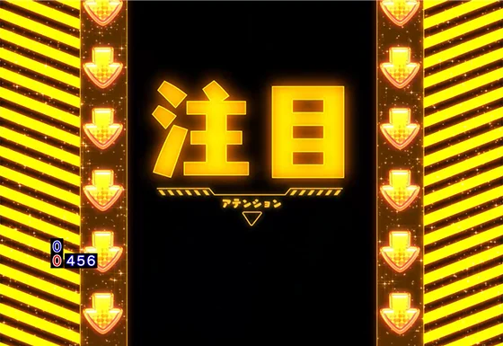 シオマネギミックアクション注目