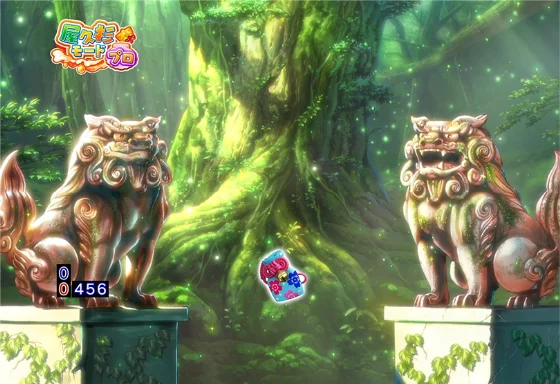 屋久杉モード画面