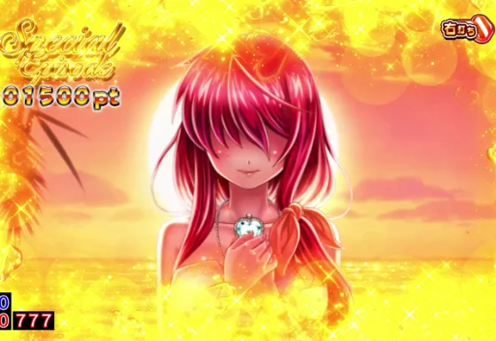 エピソードBONUS