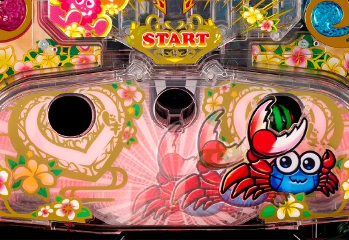 シオマネギミック動作