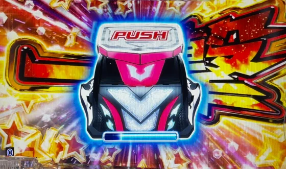 ドキPUSHちゃれんじボタン