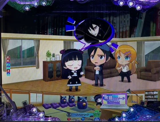 パチンコP俺の妹がこんなに可愛いわけがない。攻略!!スキップ159ver.のSDキャラSU予告