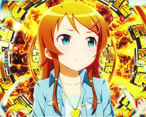 パチンコP俺の妹がこんなに可愛いわけがない。攻略!!スキップ159ver.のデレワープ