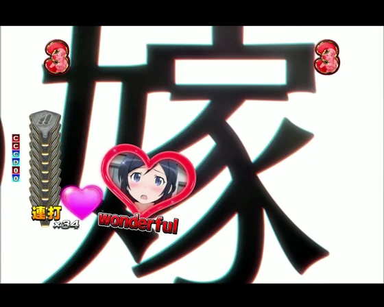 パチンコP俺の妹がこんなに可愛いわけがない。攻略!!スキップ159ver.のあやせボタンストック