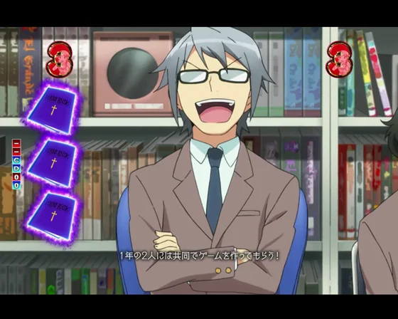 パチンコP俺の妹がこんなに可愛いわけがない。攻略!!スキップ159ver.の黒猫ノートストック