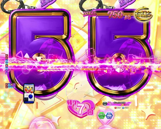 パチンコP俺の妹がこんなに可愛いわけがない。攻略!!スキップ159ver.のタイトル先読み予告