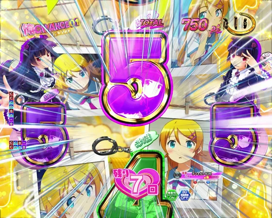 パチンコP俺の妹がこんなに可愛いわけがない。攻略!!スキップ159ver.のタイトル先読み予告