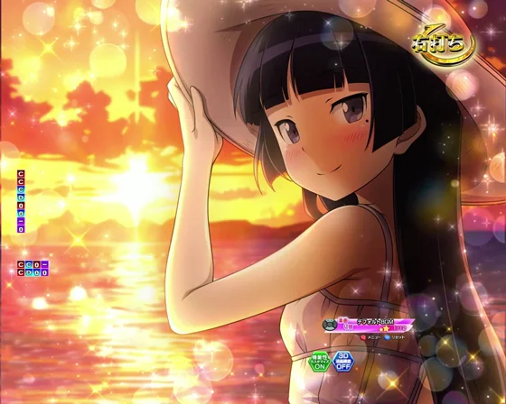 パチンコP俺の妹がこんなに可愛いわけがない。攻略!!スキップ159ver.のタイトル先読み予告