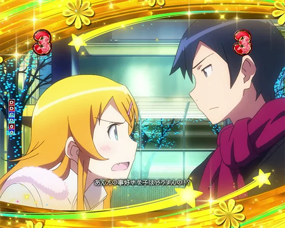 パチンコP俺の妹がこんなに可愛いわけがない。攻略!!スキップ159ver.の全回転（リーチ図柄法則）