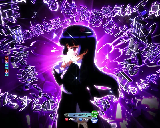 パチンコP俺の妹がこんなに可愛いわけがない。攻略!!スキップ159ver.の漆黒に染まれゾーン